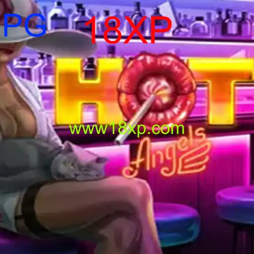 HotAngels